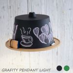 イラストやメッセージを書ける黒板シェード ペンダントライト【GRAFITY PENDANT LIGHT】20,900円