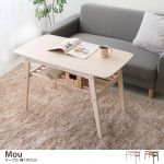 ソファでの食事や作業にちょうどいい高さ60cm 天然木のシンプルデザイン「Mou テーブル 幅100cm」13,800円