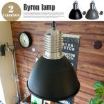 HERMOSA BAYRON LAMP 29,160yen