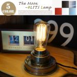 The Moon BLITZ LAMP 12,960yen