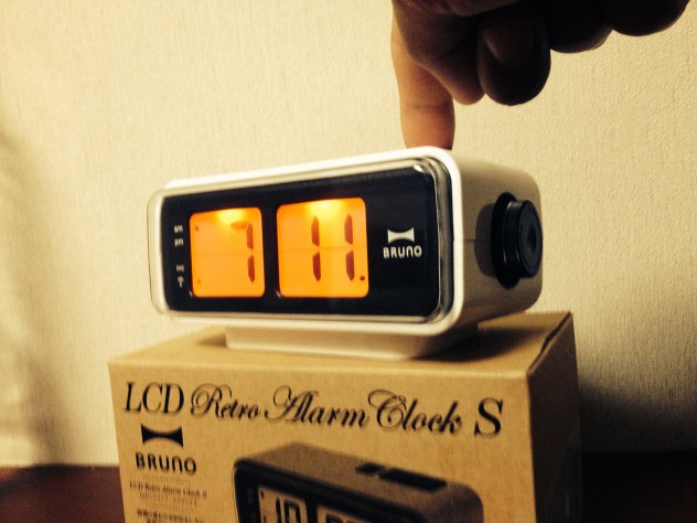 BRUNO LCD Retro Alarm Clock S - RED ALDER